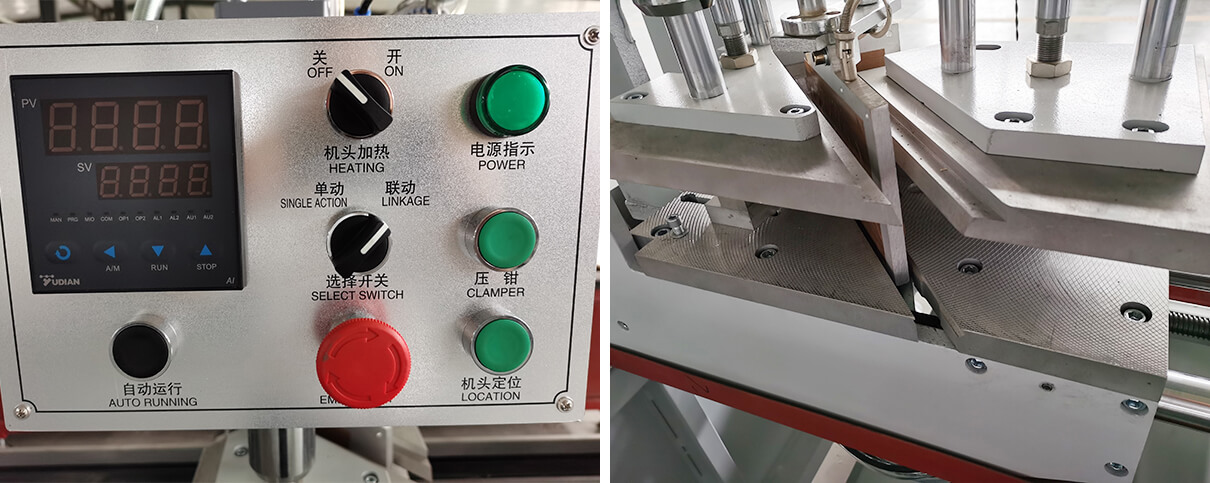 塑料门窗四点无缝焊接机